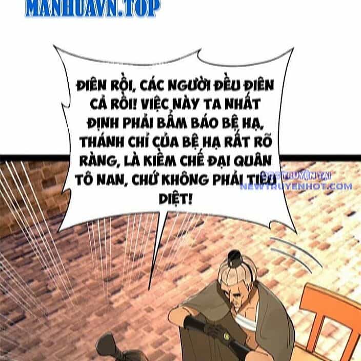 Chàng Rể Mạnh Nhất Lịch Sử - Chương 271 - ảnh 85