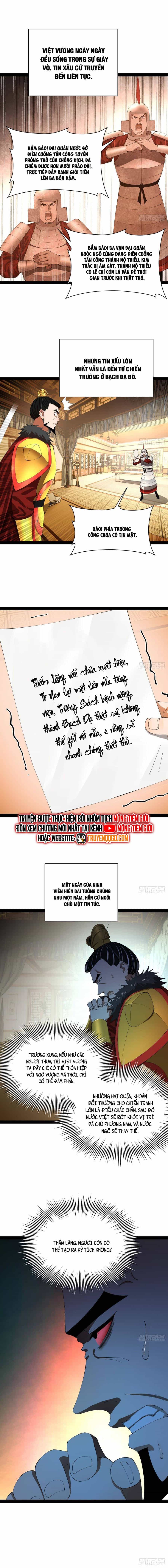 Chàng Rể Mạnh Nhất Lịch Sử - Chương 301 - ảnh 3