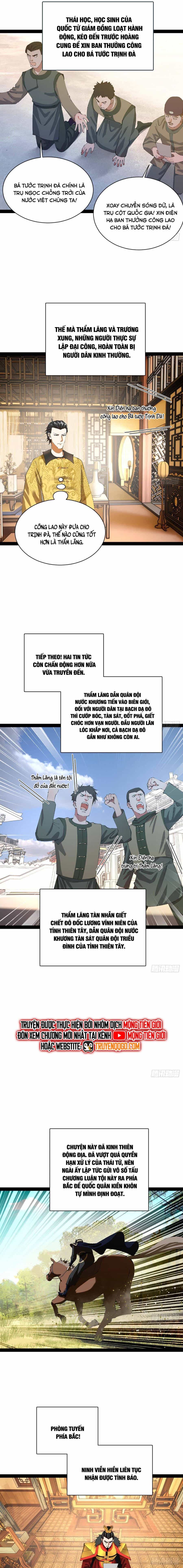 Chàng Rể Mạnh Nhất Lịch Sử - Chương 305 - ảnh 4