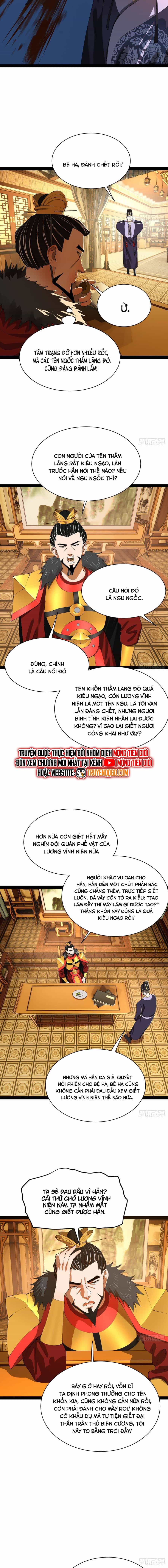 Chàng Rể Mạnh Nhất Lịch Sử - Chương 305 - ảnh 8