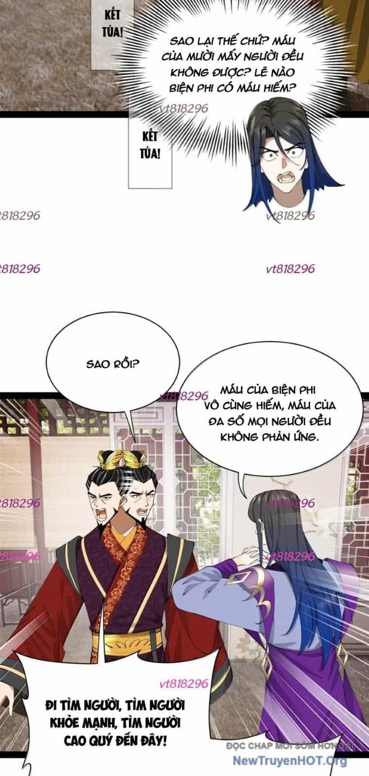 Chàng Rể Mạnh Nhất Lịch Sử - Chương 318 - ảnh 21