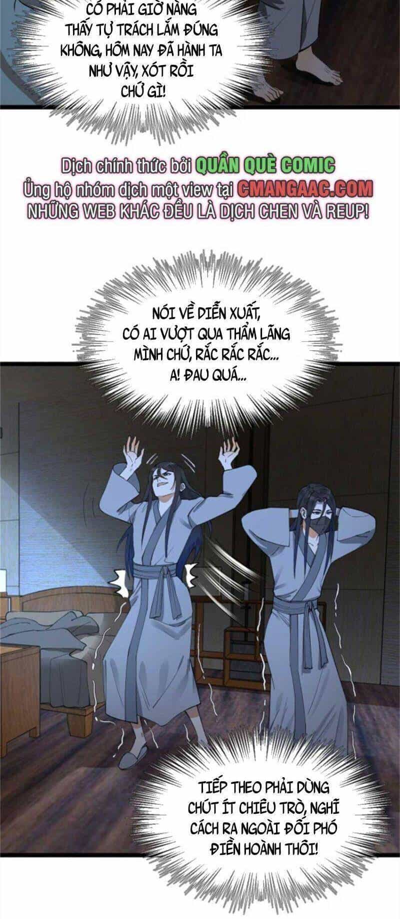 Chàng Rể Mạnh Nhất Lịch Sử - Chương 44 - ảnh 27