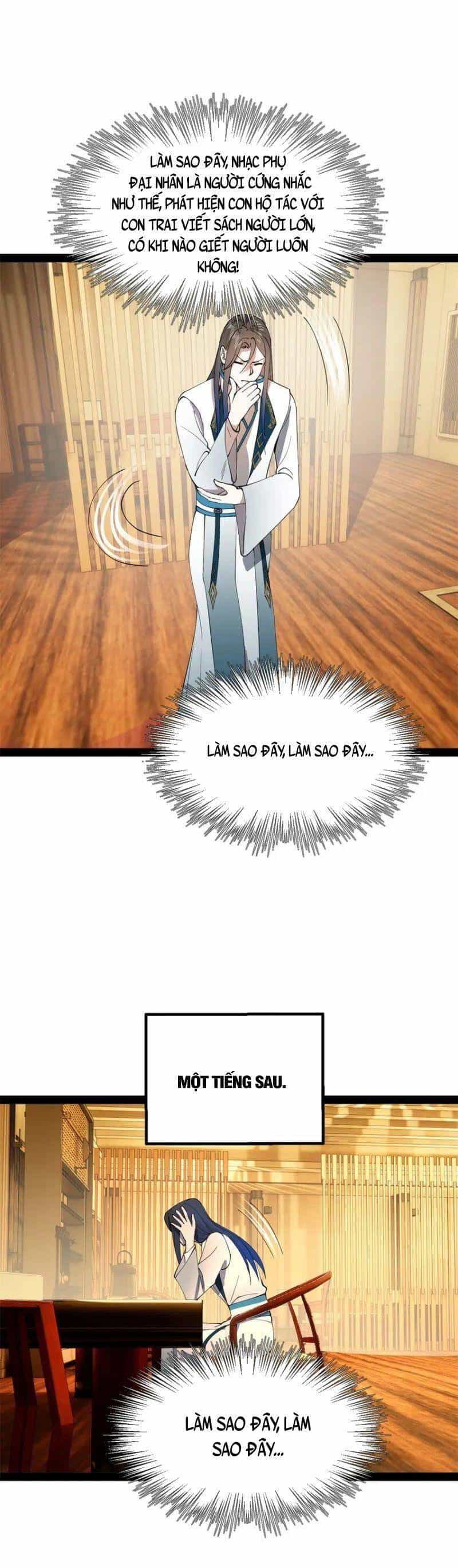 Chàng Rể Mạnh Nhất Lịch Sử - Chương 58 - ảnh 15