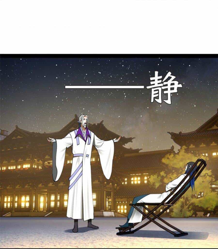 Chàng Rể Mạnh Nhất Lịch Sử - Chương 64 - ảnh 6