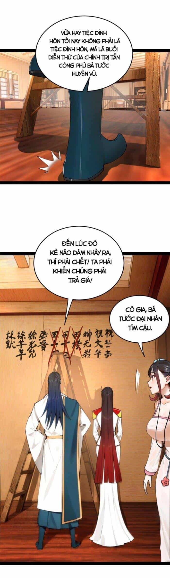 Chàng Rể Mạnh Nhất Lịch Sử - Chương 66 - ảnh 16
