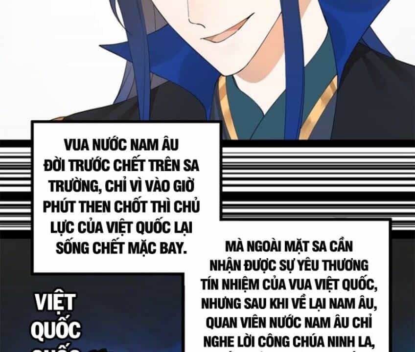 Chàng Rể Mạnh Nhất Lịch Sử - Chương 74 - ảnh 32