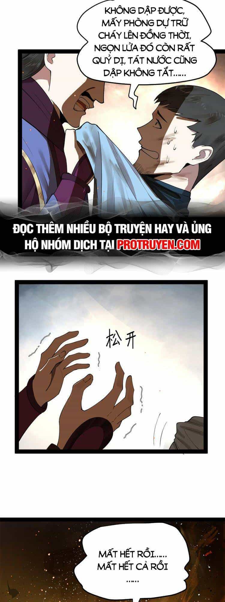 Chàng Rể Mạnh Nhất Lịch Sử - Chương 85 - ảnh 17
