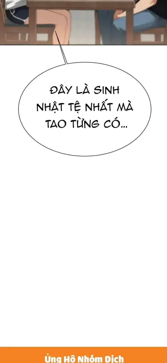 Chàng Romeo Của Chúng Ta - Chương 16 - ảnh 97