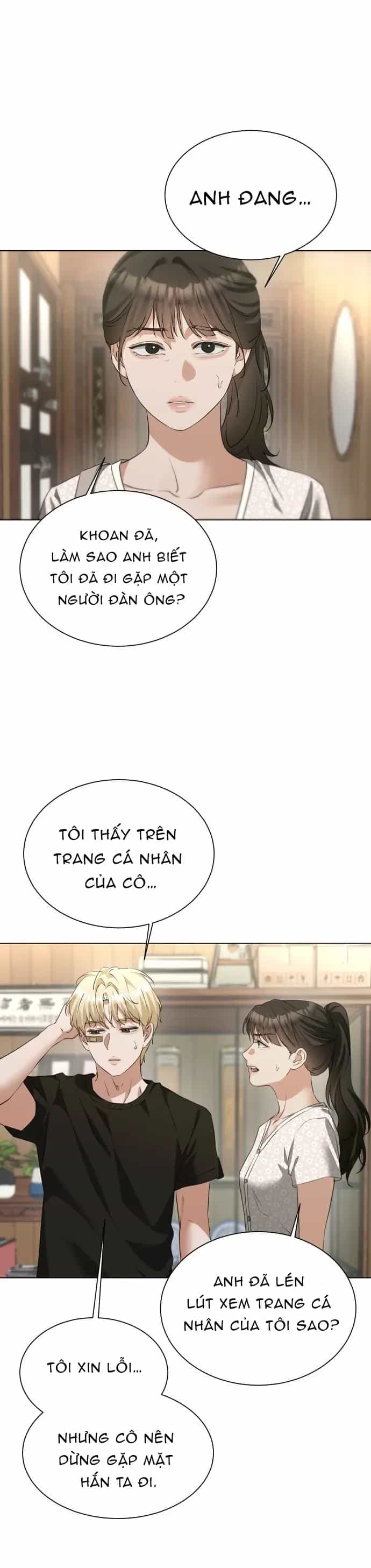Chàng Romeo Của Chúng Ta - Chương 21 - ảnh 16