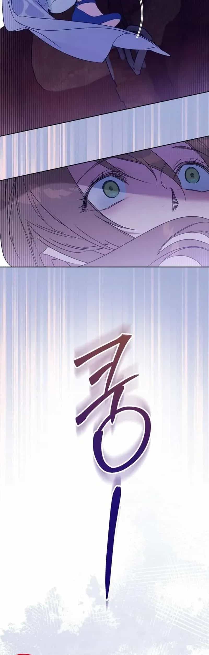 Chàng Ryan Của Em - Chương 19 - ảnh 5
