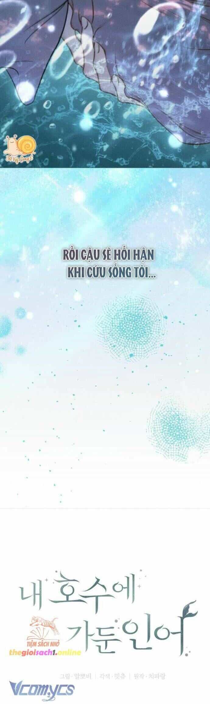 Chàng Tiên Cá Bị Giam Cầm Trong Hồ Nhà Tôi - Chương 6 - ảnh 15