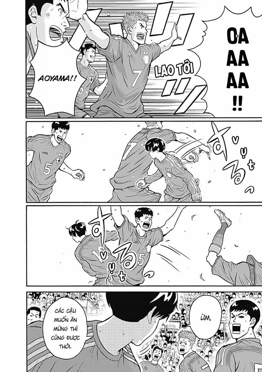 Chàng Trai Sạch Sẽ! Aoyama-Kun - Chương 1 - ảnh 7