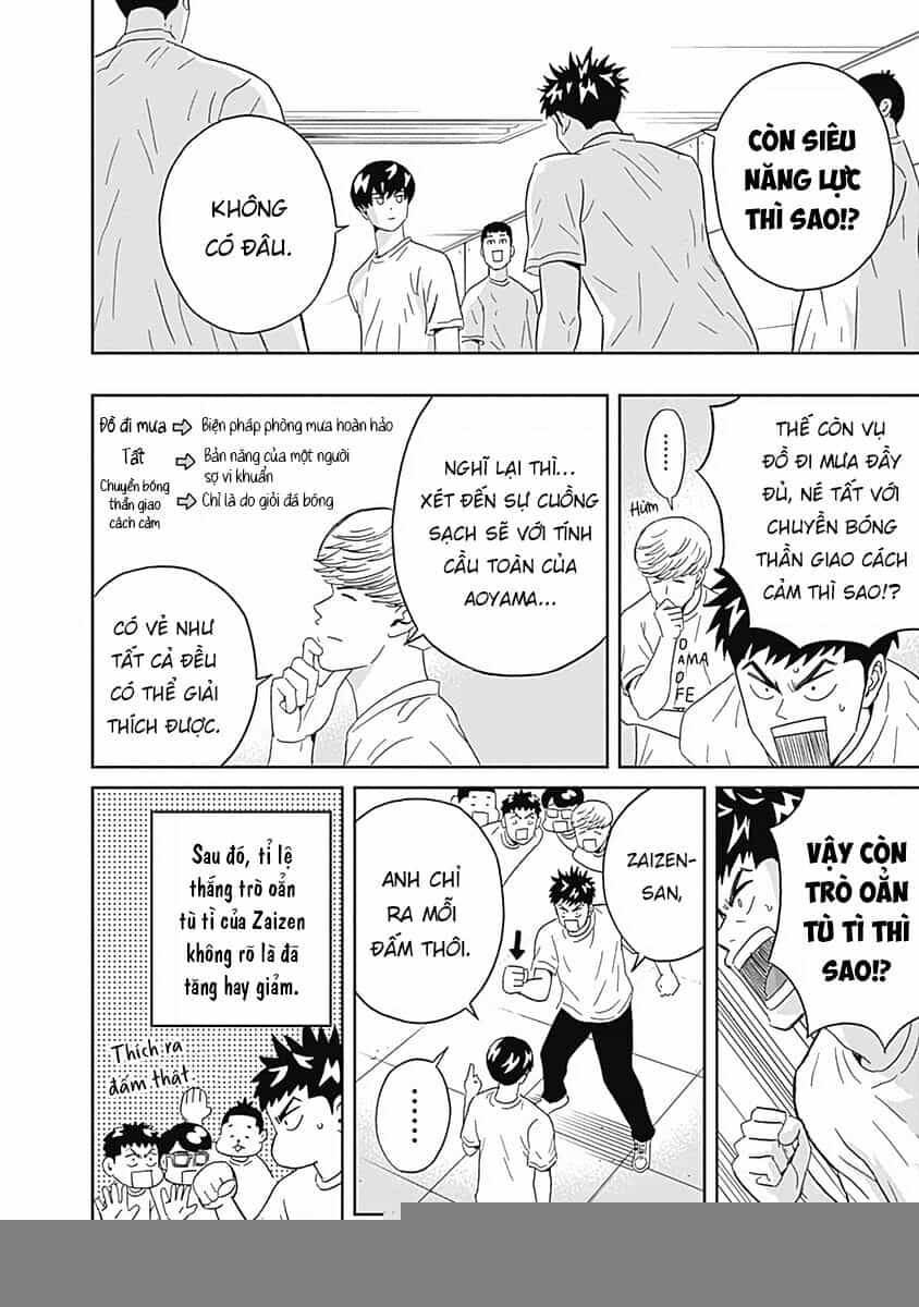 Chàng Trai Sạch Sẽ! Aoyama-Kun - Chương 17 - ảnh 20