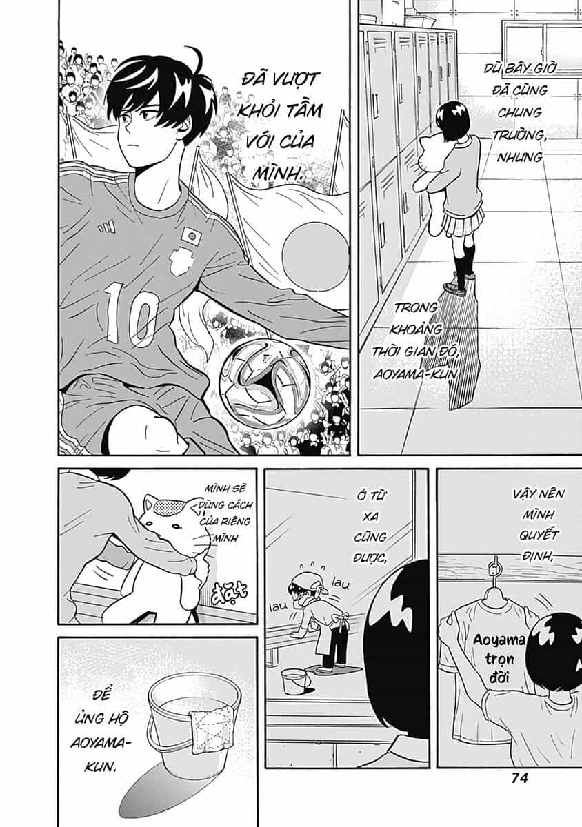 Chàng Trai Sạch Sẽ! Aoyama-Kun - Chương 2 - ảnh 20