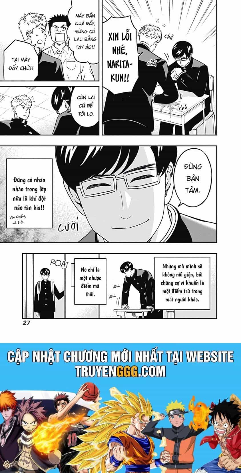 Chàng Trai Sạch Sẽ! Aoyama-Kun - Chương 33 - ảnh 7