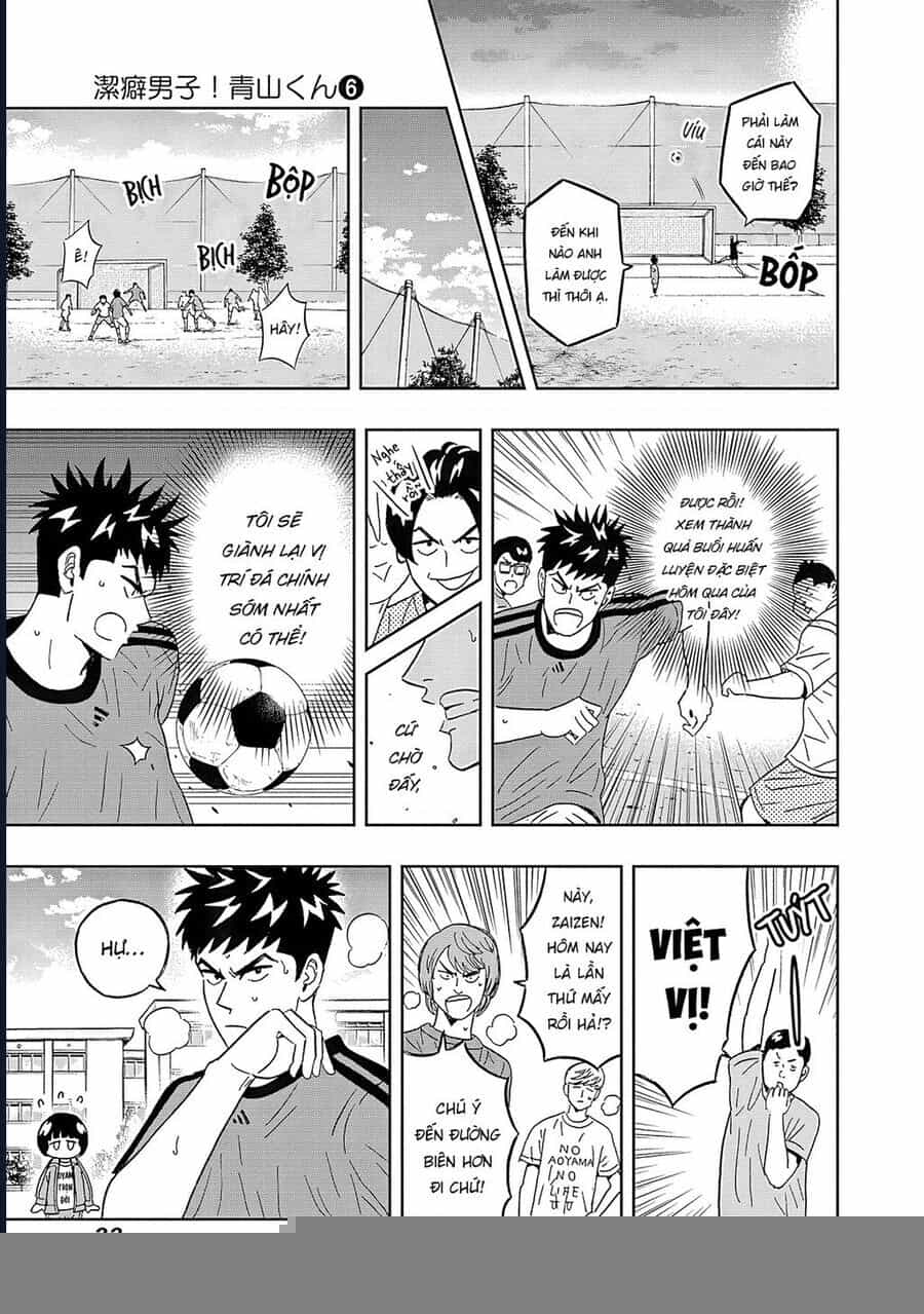 Chàng Trai Sạch Sẽ! Aoyama-Kun - Chương 42 - ảnh 12