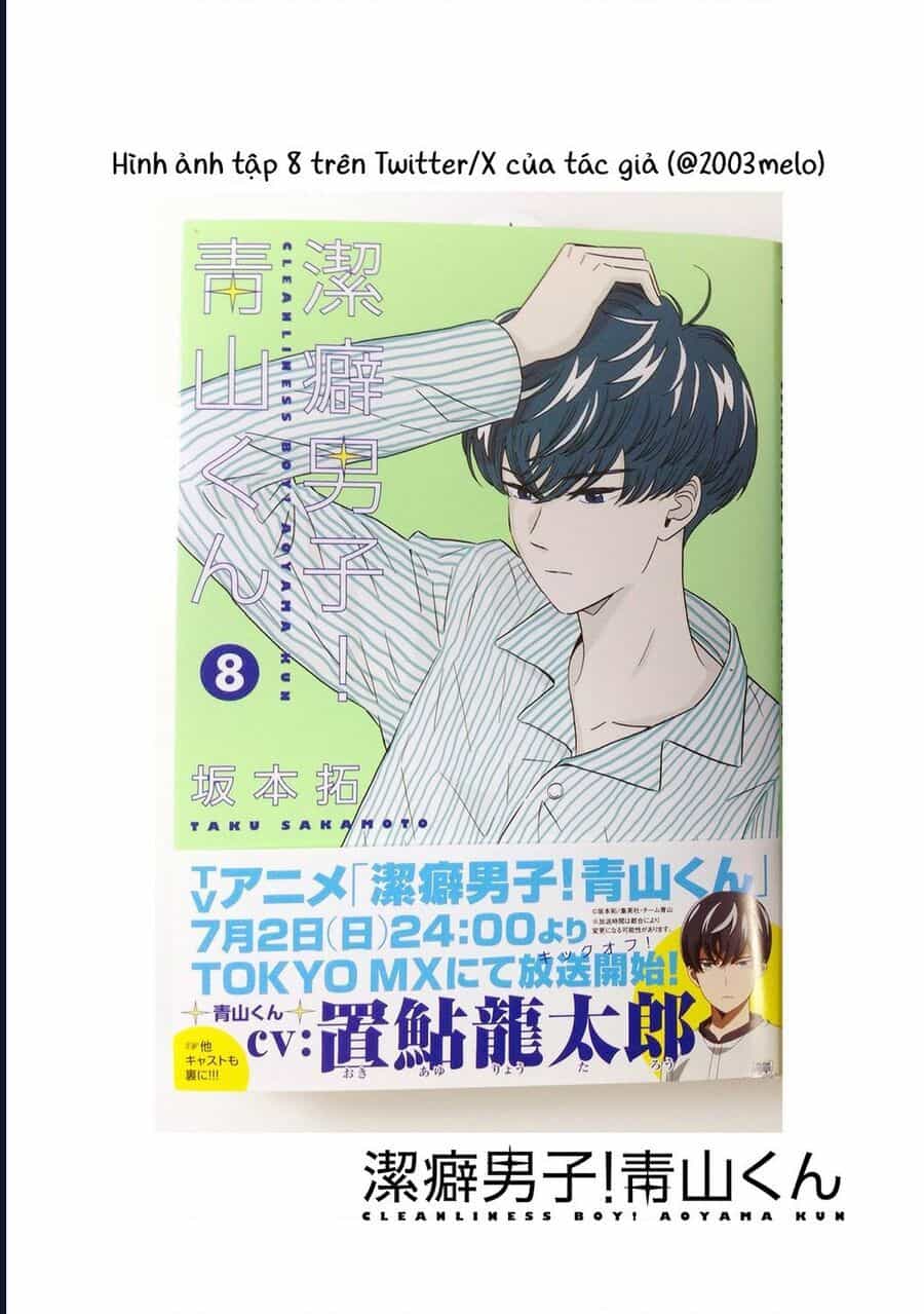 Chàng Trai Sạch Sẽ! Aoyama-Kun - Chương 59 - ảnh 25
