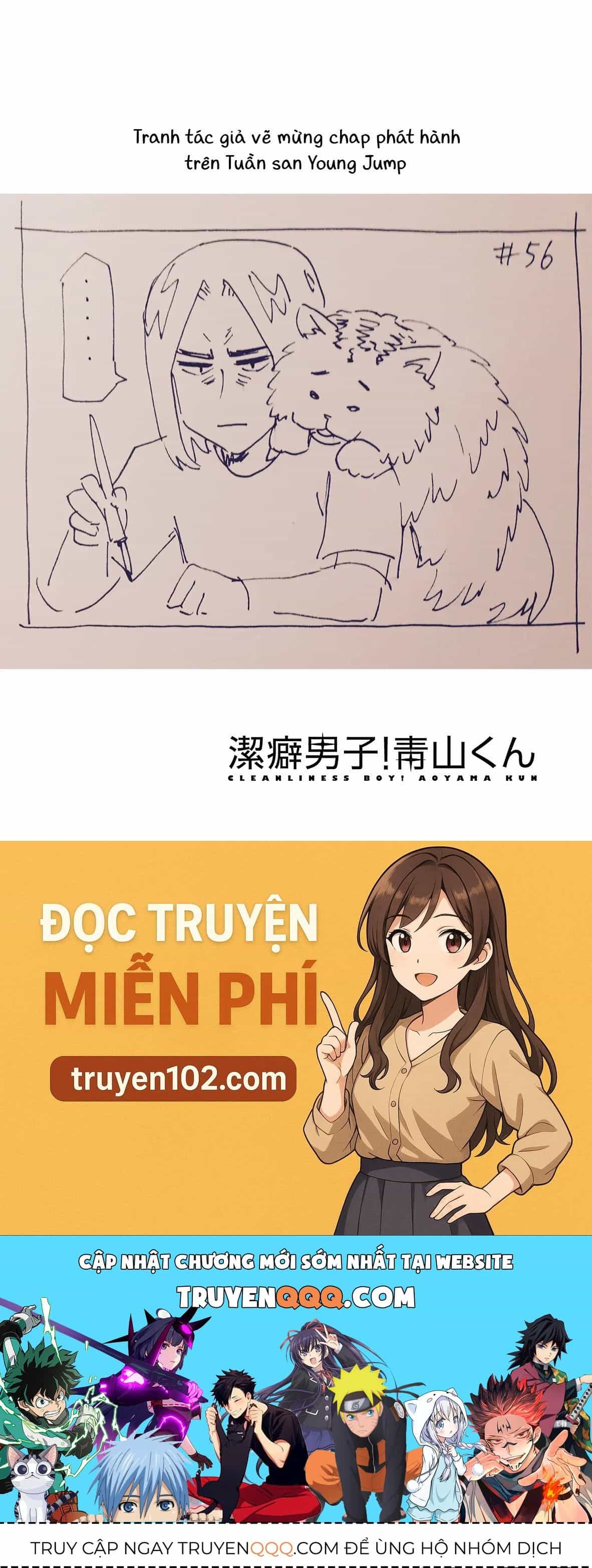 Chàng Trai Sạch Sẽ! Aoyama-Kun - Chương 61 - ảnh 21