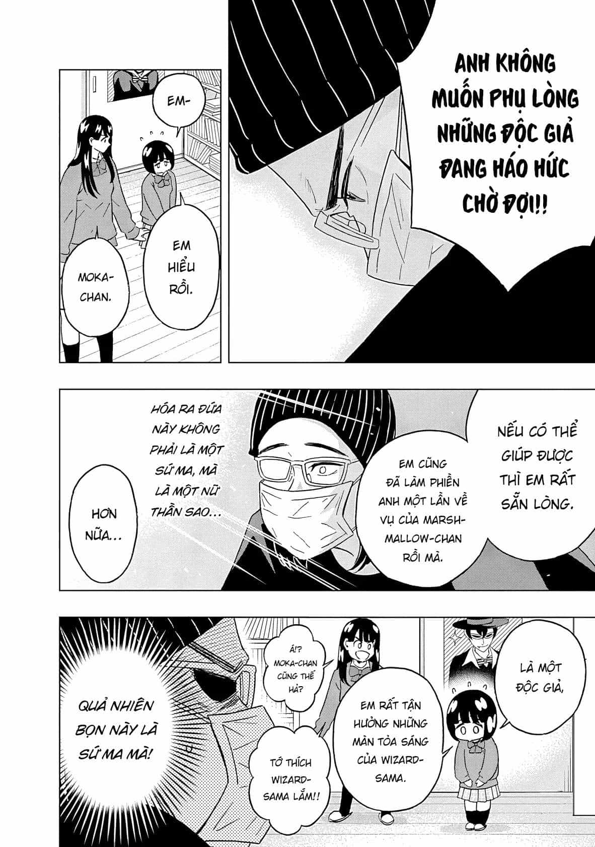 Chàng Trai Sạch Sẽ! Aoyama-Kun - Chương 61 - ảnh 7