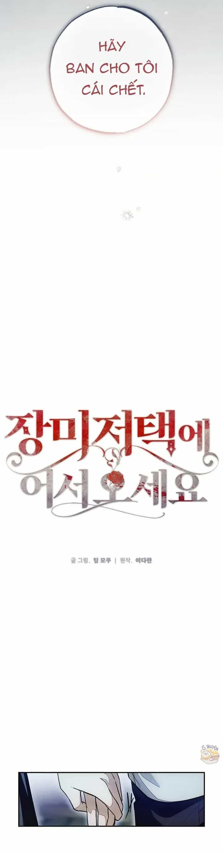 Chào Mừng Đến Với Dinh Thự Hoa Hồng - Chương 46 - ảnh 34