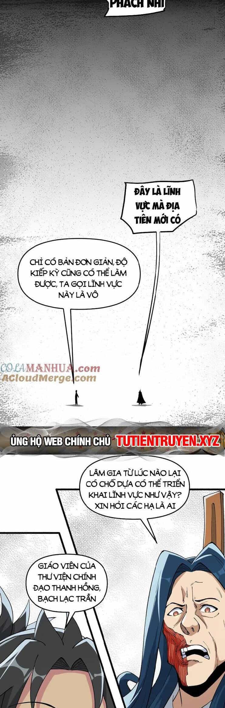 Chặt Củi 10 Năm, Tiên Tử Cầu Xin Ta Thu Nàng Làm Đồ Đệ - Chương 47 - ảnh 32