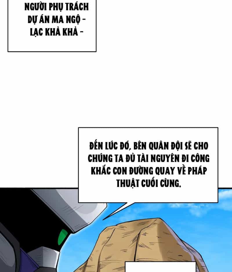 Chặt Củi 10 Năm, Tiên Tử Cầu Xin Ta Thu Nàng Làm Đồ Đệ - Chương 55 - ảnh 25