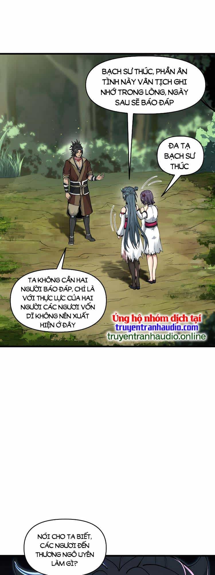 Chặt Củi 10 Năm, Tiên Tử Cầu Xin Ta Thu Nàng Làm Đồ Đệ - Chương 6 - ảnh 56