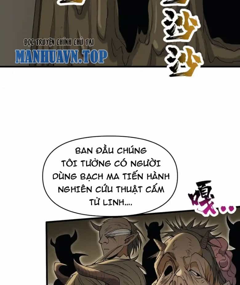 Chặt Củi 10 Năm, Tiên Tử Cầu Xin Ta Thu Nàng Làm Đồ Đệ - Chương 60 - ảnh 69