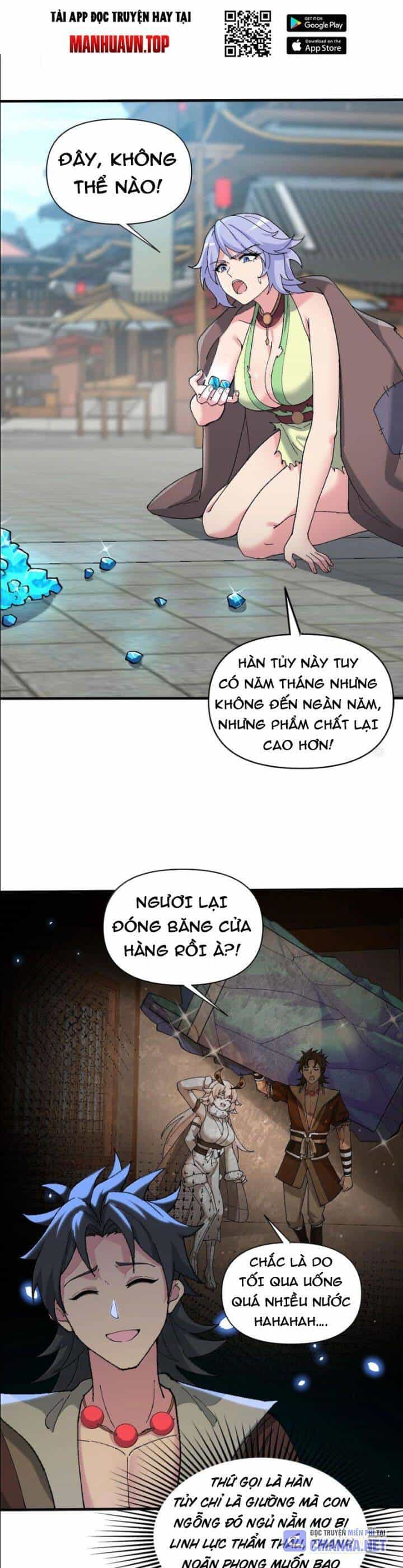 Chặt Củi 10 Năm, Tiên Tử Cầu Xin Ta Thu Nàng Làm Đồ Đệ - Chương 84 - ảnh 28
