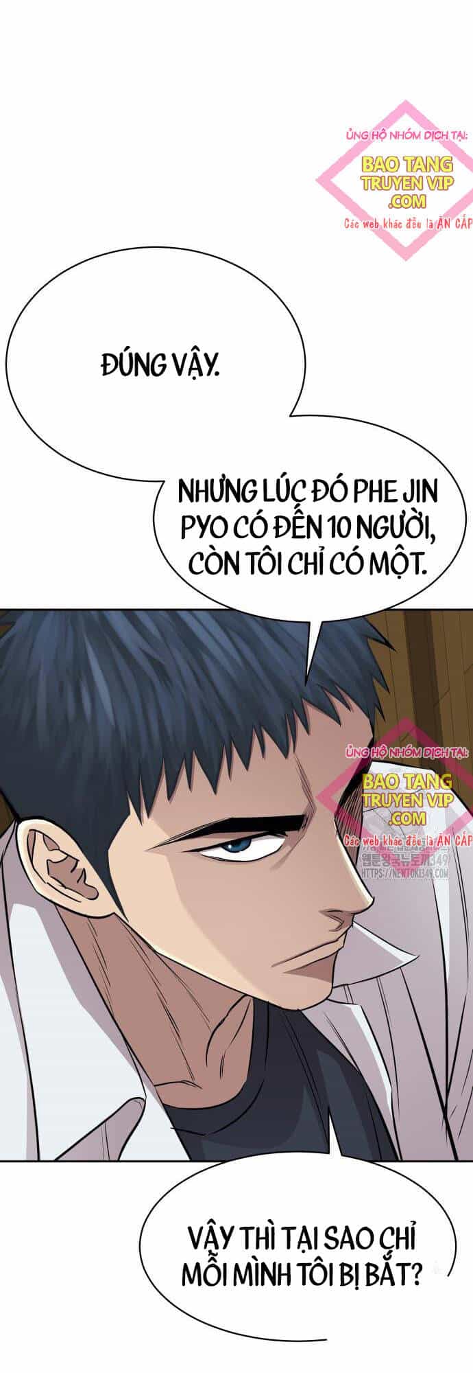 Cháu Trai Thiên Tài Của Vua Cho Vay Nặng Lãi - Chương 12 - ảnh 16