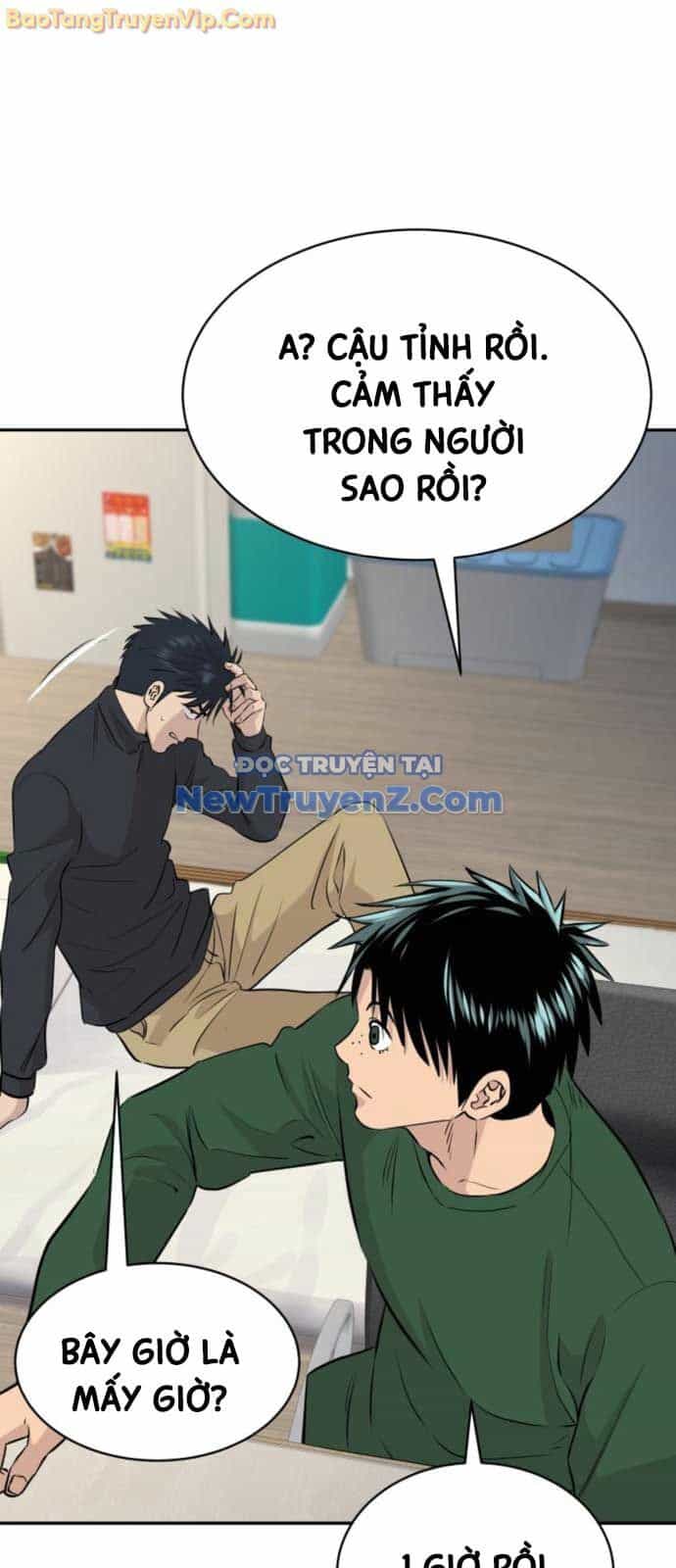 Cháu Trai Thiên Tài Của Vua Cho Vay Nặng Lãi - Chương 53 - ảnh 53