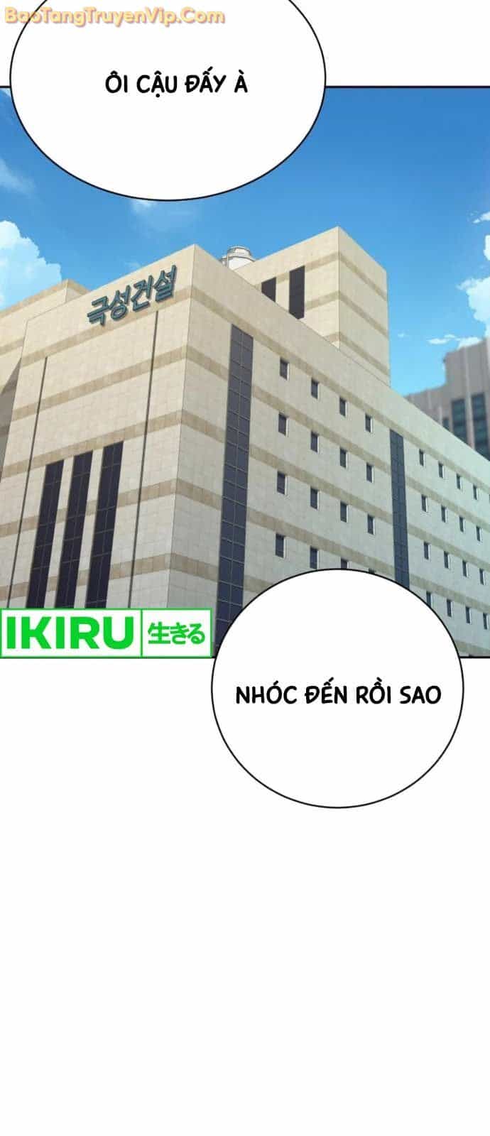 Cháu Trai Thiên Tài Của Vua Cho Vay Nặng Lãi - Chương 54 - ảnh 86