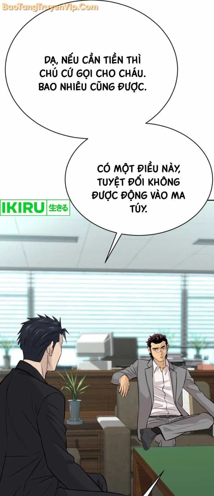 Cháu Trai Thiên Tài Của Vua Cho Vay Nặng Lãi - Chương 54 - ảnh 96