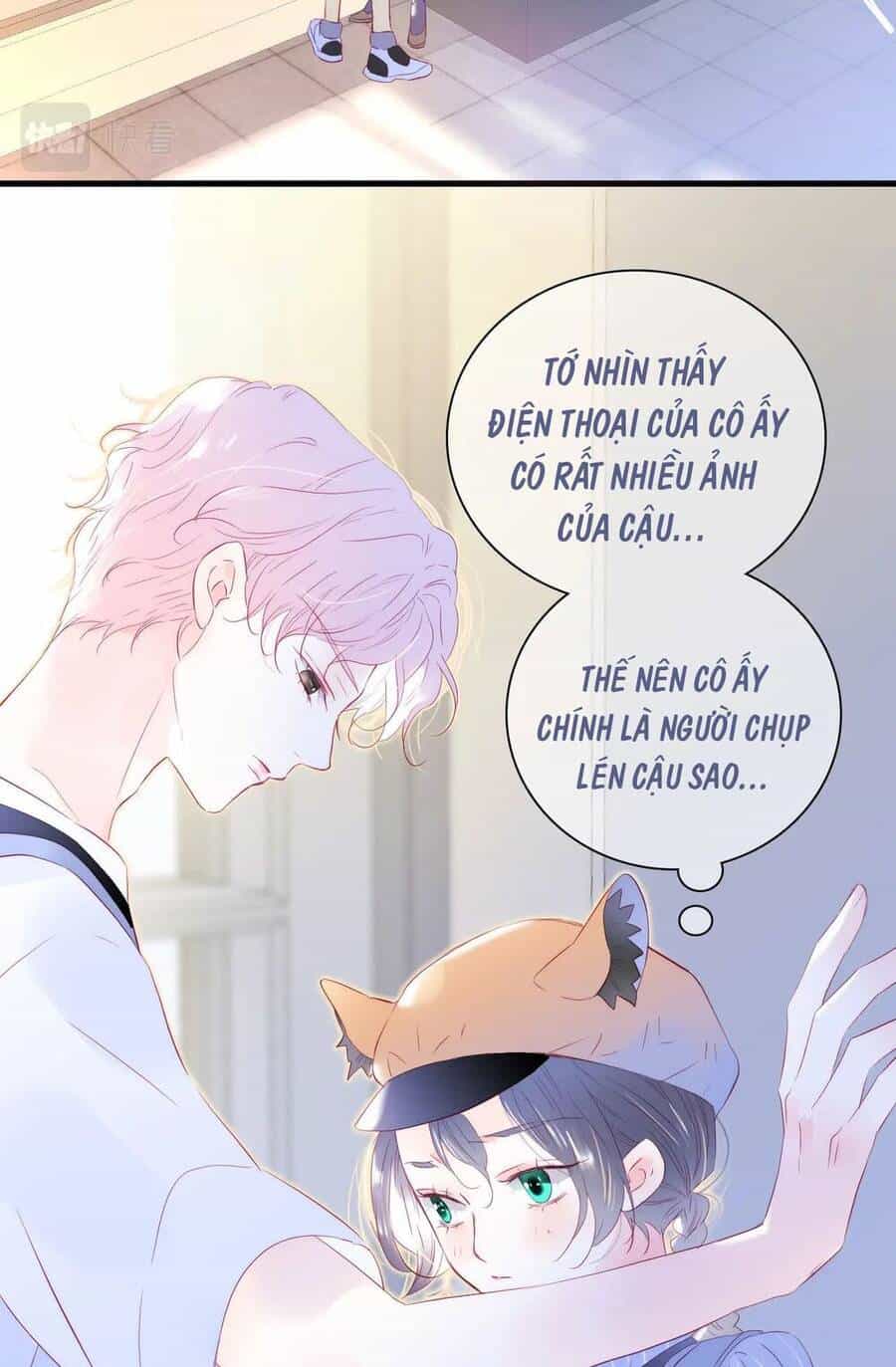 Chạy Trốn Cùng Con Nhím - Chương 32 - ảnh 7