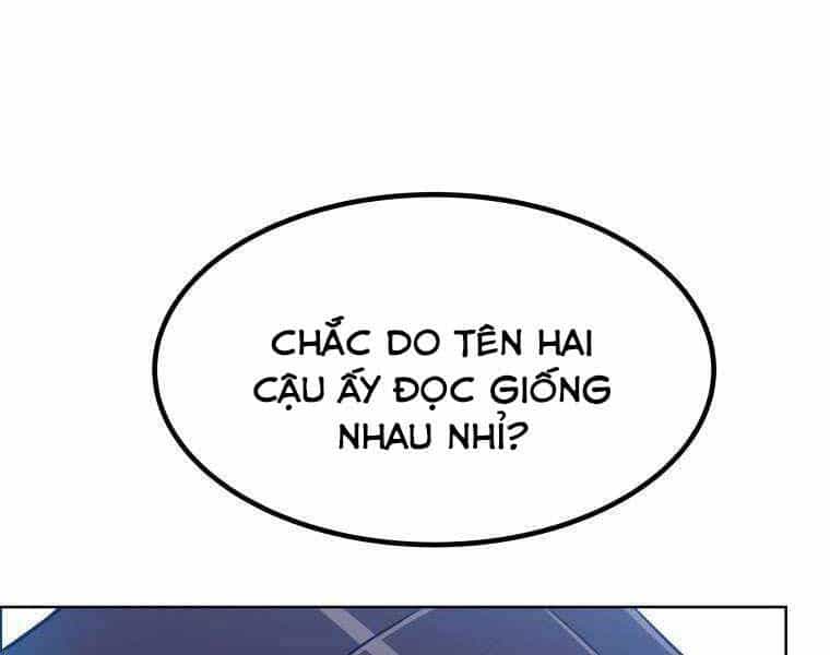 Chế Ngự Kiếm - Chương 1 - ảnh 73