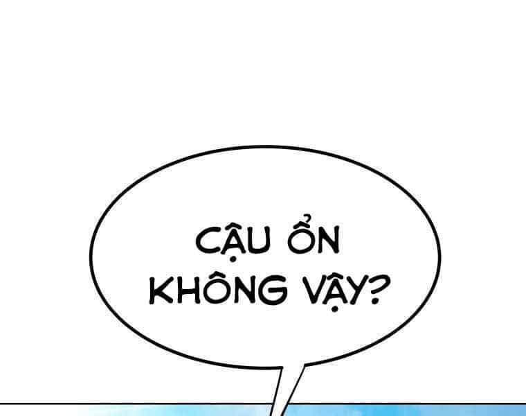 Chế Ngự Kiếm - Chương 1 - ảnh 98