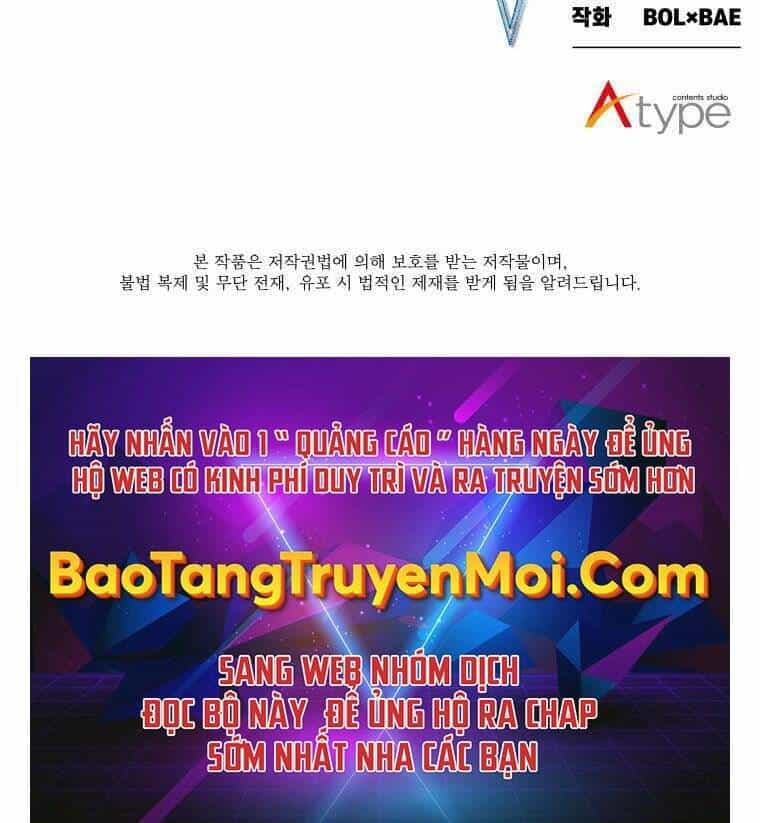 Chế Ngự Kiếm - Chương 10 - ảnh 251