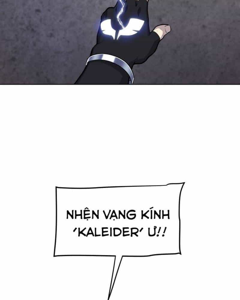 Chế Ngự Kiếm - Chương 112 - ảnh 33