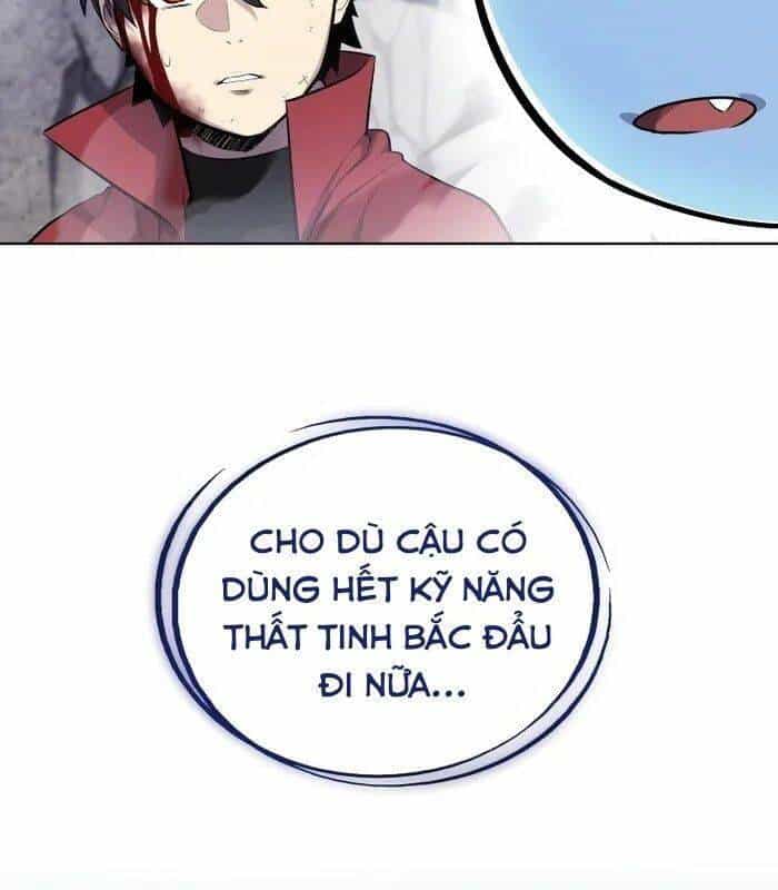 Chế Ngự Kiếm - Chương 115 - ảnh 30