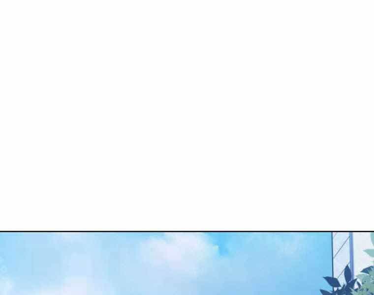 Chế Ngự Kiếm - Chương 11 - ảnh 111