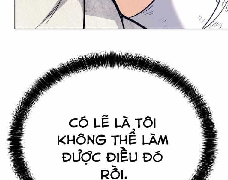 Chế Ngự Kiếm - Chương 12 - ảnh 38