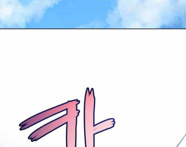 Chế Ngự Kiếm - Chương 12 - ảnh 59