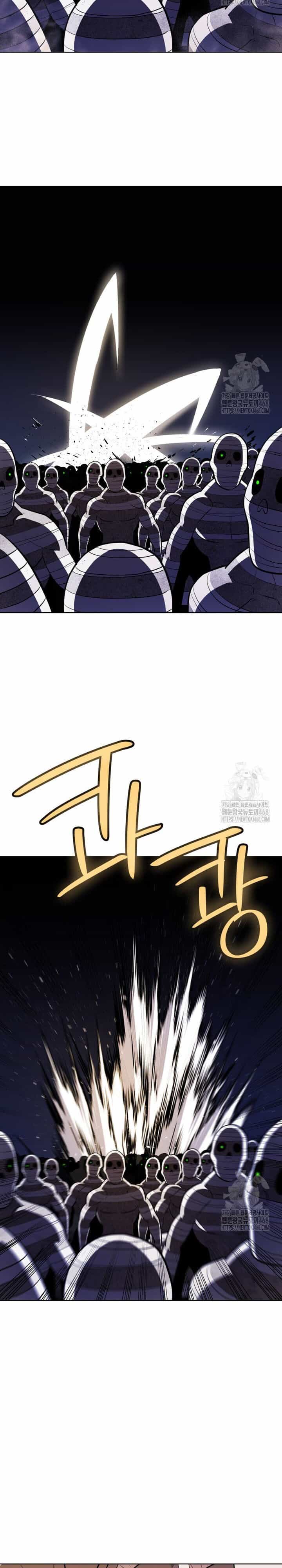 Chế Ngự Kiếm - Chương 133 - ảnh 27