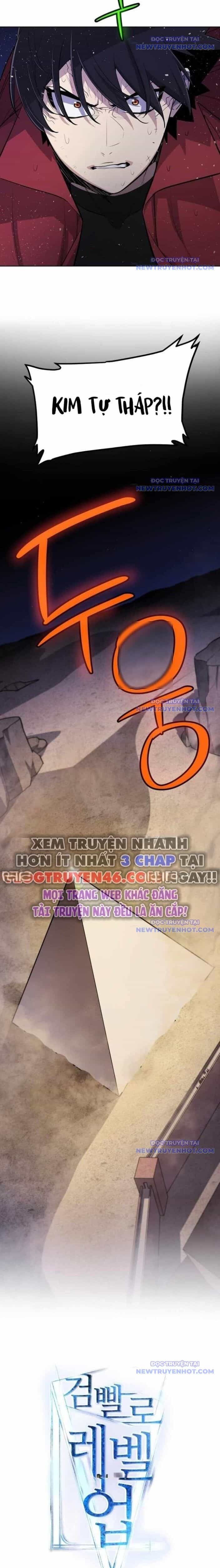 Chế Ngự Kiếm - Chương 137 - ảnh 4
