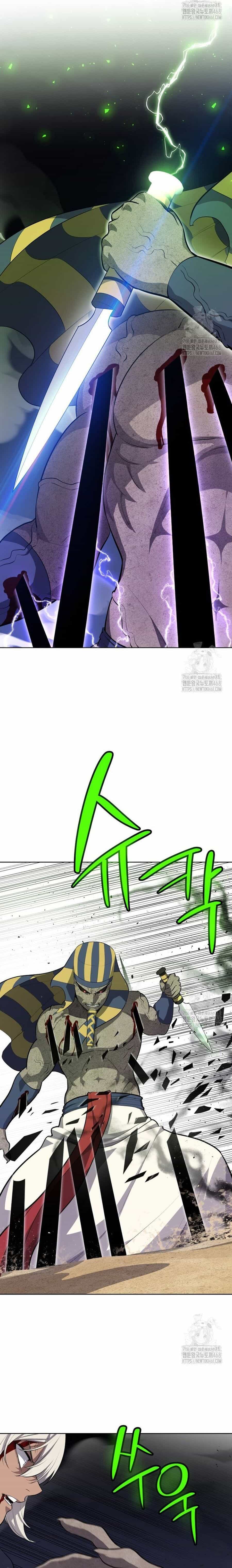 Chế Ngự Kiếm - Chương 143 - ảnh 4