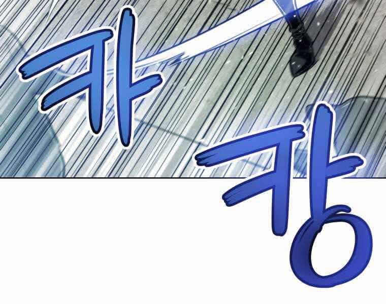 Chế Ngự Kiếm - Chương 19 - ảnh 56