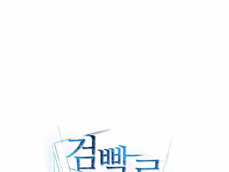 Chế Ngự Kiếm - Chương 21 - ảnh 95