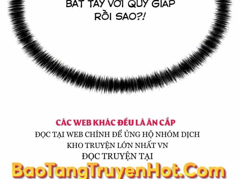 Chế Ngự Kiếm - Chương 26 - ảnh 104