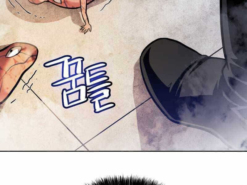 Chế Ngự Kiếm - Chương 30 - ảnh 142