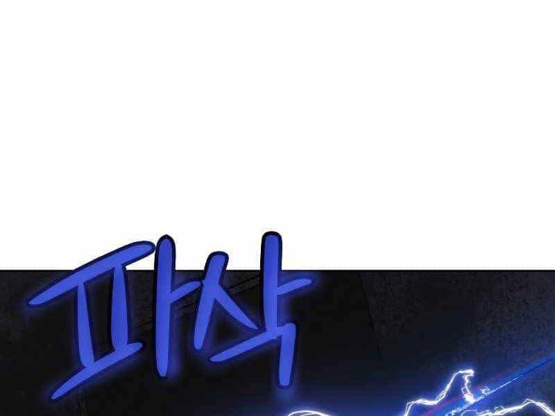Chế Ngự Kiếm - Chương 30 - ảnh 96